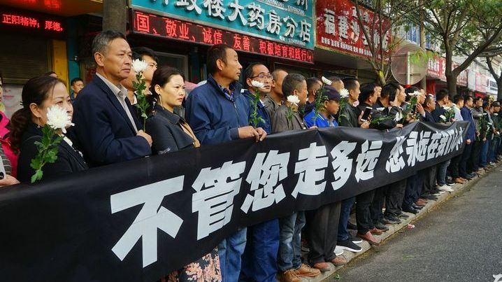 王维平被授予二级英模,去年因公牺牲,年仅44岁